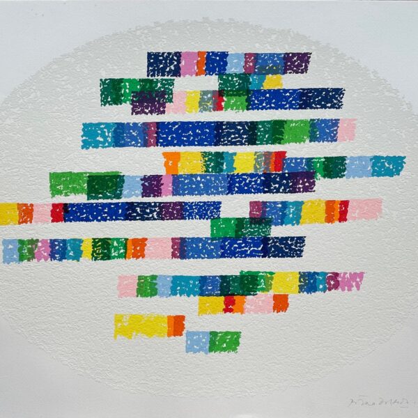 Composizione 1 | Piero Dorazio
