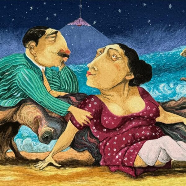 Il cuore rosso | Pino Procopio