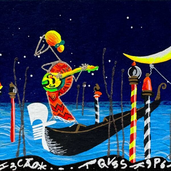 Sinfonia Retouchè I | Meloniski da Villacidro