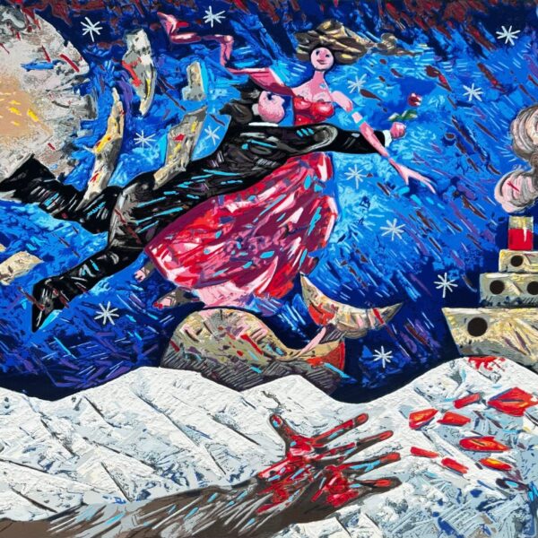 Notte Degli Innamorati | Giampaolo Talani