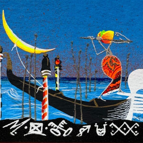 Sinfonia Retouchè | Meloniski da Villacidro