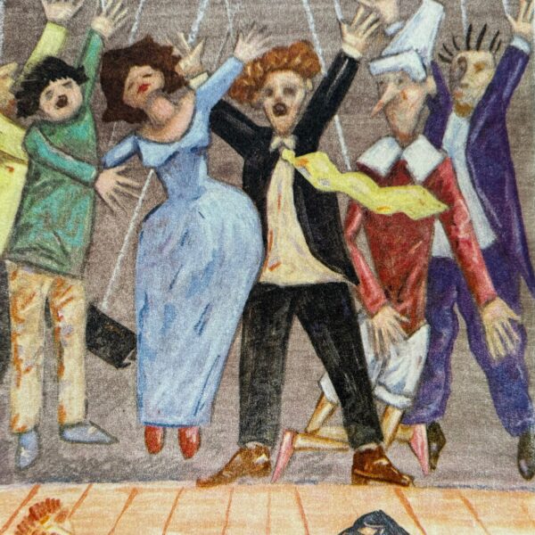 Come nelle fiabe II | Giampaolo Talani