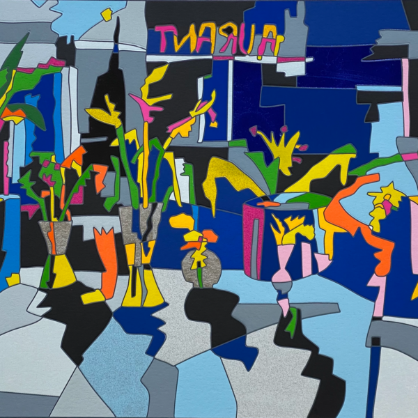 Aurant | Ugo Nespolo