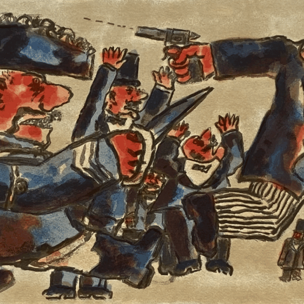 Ordine Pubblico | Franz Borghese